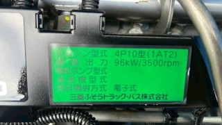 画像小 6枚目